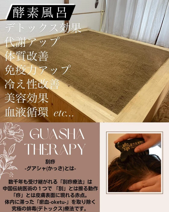 画像278