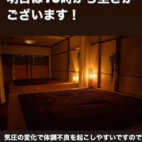 画像282