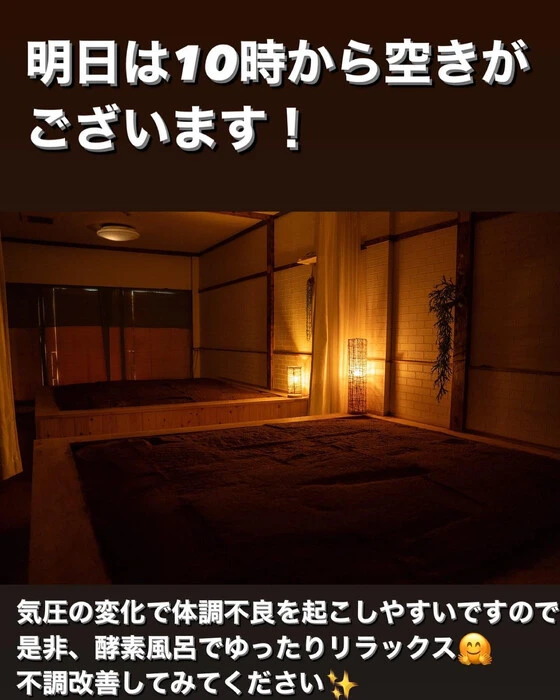画像282
