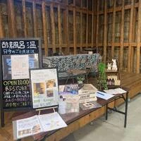 画像284