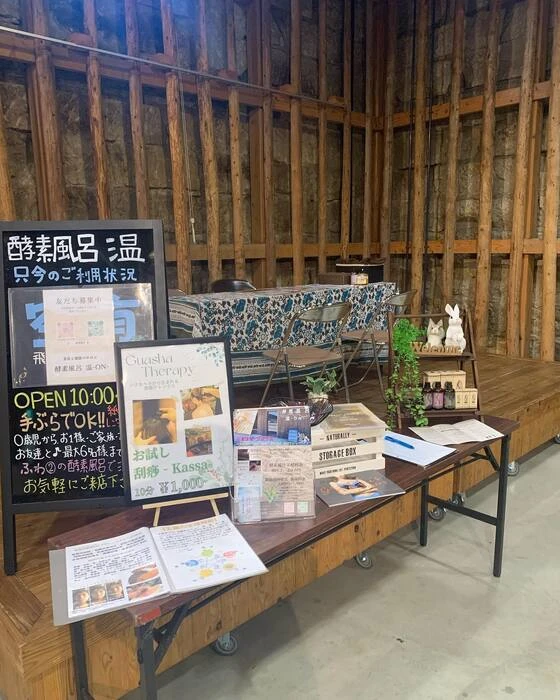 画像284