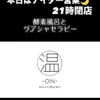 画像287