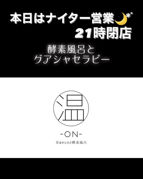 画像287