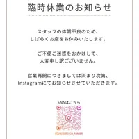 画像291