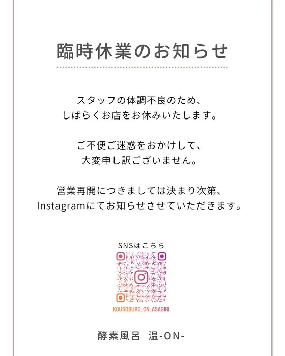 画像291