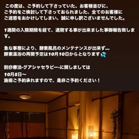画像293