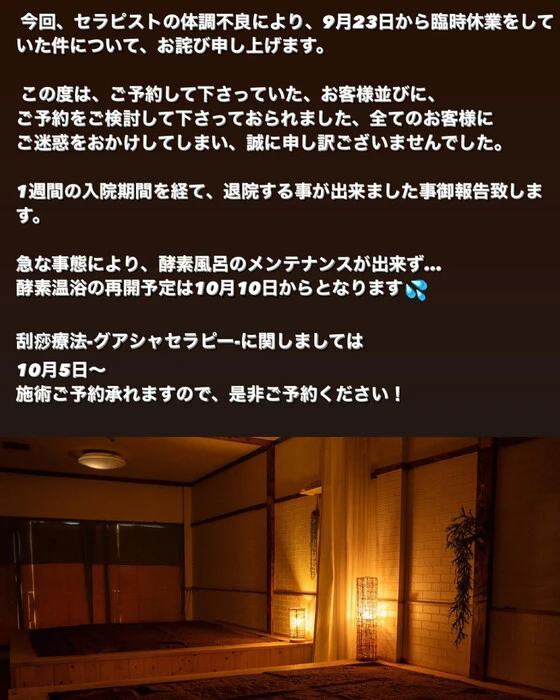 画像293