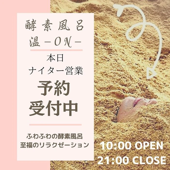 画像298