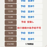 画像304