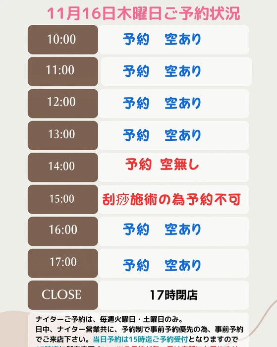 画像304
